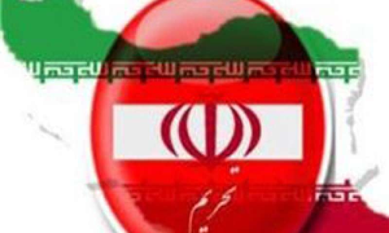 ۵ شرکت ایرانی تحریم شدند