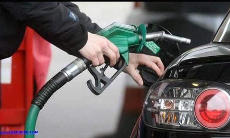 بنزین تولیدی ایران صادر می شود