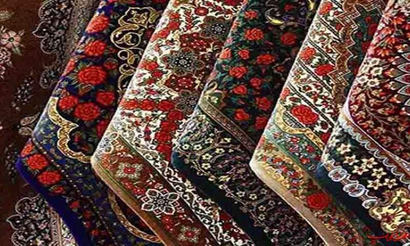نماینده ای که فرش ایرانی استفاده می کند
