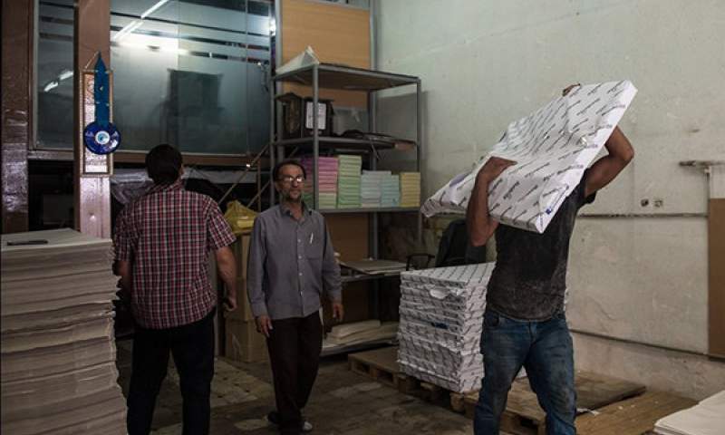 واردات فوری ۲۰ هزار تن کاغذ مطبوعات