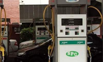 تولید دوباره بنزین سوپر در کشور