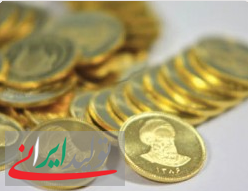 قیمت انواع سکه رشد کرد/طرح جدید در آستانه ۴ میلیونی شدن + عکس