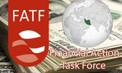 بندهای اجراشده FATF هیچ کمکی به اقتصاد کشور نکرد