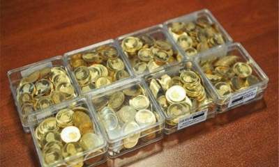 سکه بهار آزادی شنبه، سوم آذر به ۳ میلیون و ۹۵۰ هزار تومان رسید