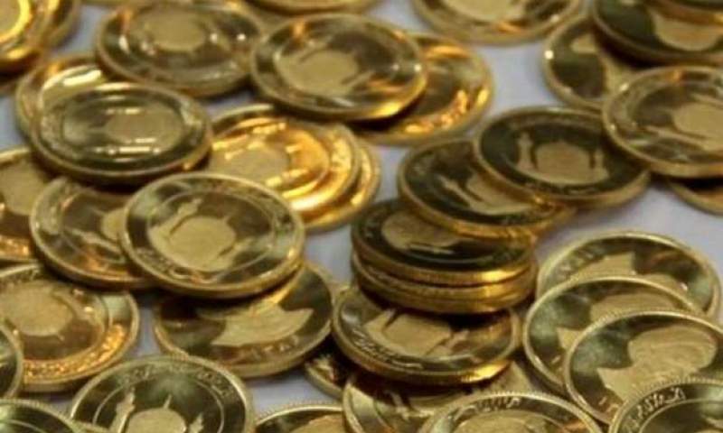 قیمت سکه ۸۰ هزار تومان کاهش پیدا کرد