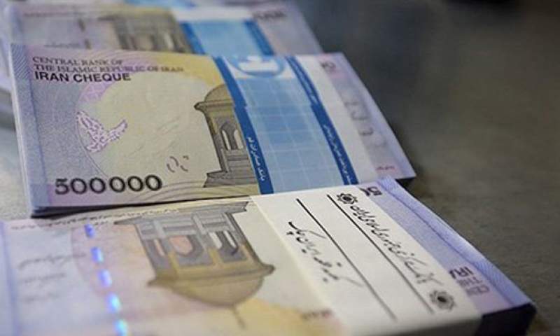 ۱۰ هزار میلیارد تومان پول بی‌نام و نشان در اقتصاد ایران