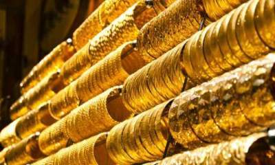 کاهش اندک قیمت‌ها در بازار سکه و طلا