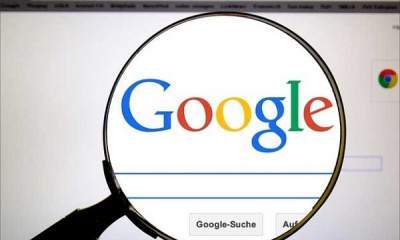 فرانسه گوگل را ۵۷ میلیارد دلار جریمه کرد