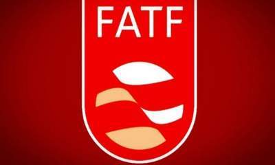 درخواست مناظره دانشجویان از وزرا برای  لایحه FATF