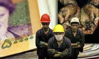 دستمزد کارگران باید همانند قیمت‌ها شناور شود