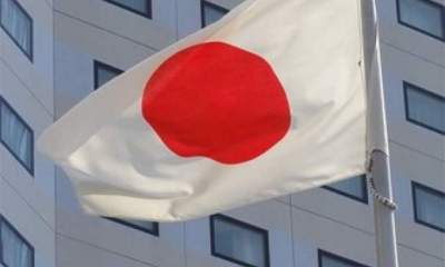 پیش بینی ژاپن از وضعیت اقتصاد جهان