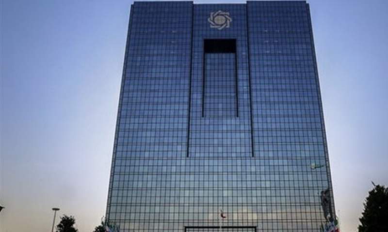 همکاری‌های کنلون بانک چین با ایران ادامه دارد