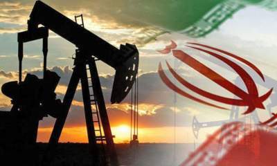 بازاریابی برای نفت ایران توسط بخش خصوصی