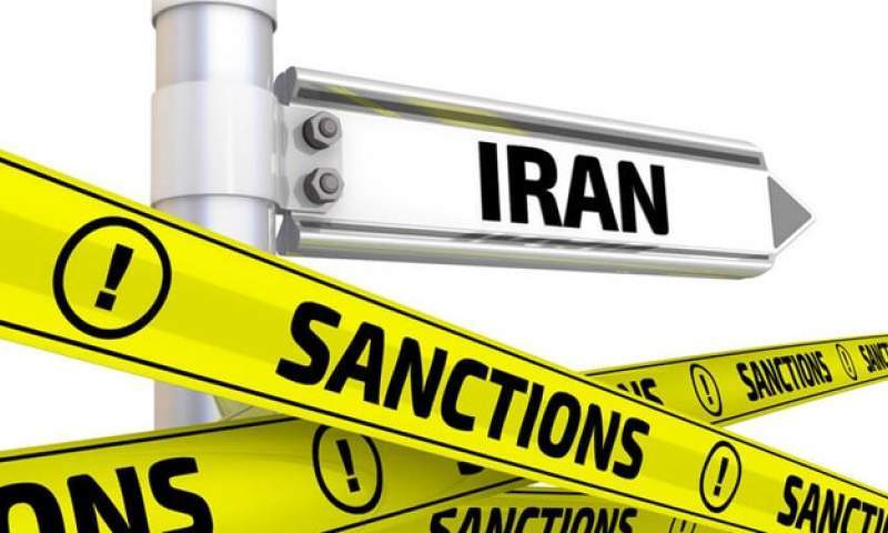 سیاست تحریم ایران در پایان راه