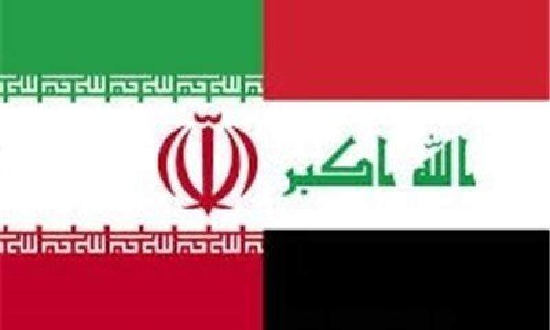 سرمایه‌گذاران عراقی، بهترین گزینه برای اقتصاد ایران