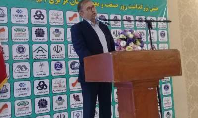 نمایشگاه بزرگ تولیدات صنعتگران داخلی در تهران برگزار می شود