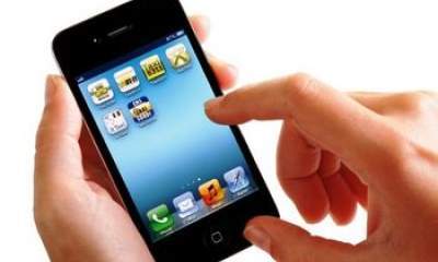 انتشار قیمت روزانه ١٠٠کالای اساسی بر روی تلفن همراه