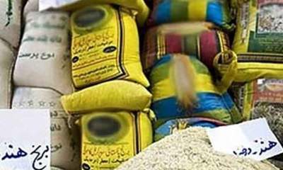 اتاق بازرگانی مازندران خواستار ممنوع شدن واردات برنج شد