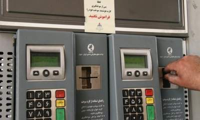 سهمیه بندی بنزین تا بعد از انتخابات منتفی است