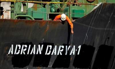آدریان دریا محموله نفت خود را در بندر سوریه تخلیه کرد