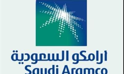 عربستان برای پاسخگویی به مشتریان آسیایی از اروپا نفتا خرید