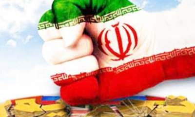 مهلت آمریکا به شرکت‌ها برای قطع همکاری با شرکت چینی مرتبط با ایران