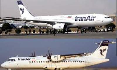 خودکفایی ایران در صنعت حمل و نقل هوایی