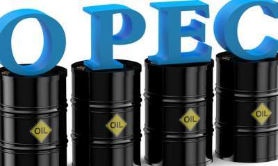 نفت اوپک به 59 دلار نزدیک شد