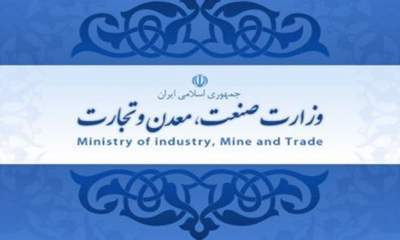 تحویل محصولات بهداشتی کارخانه ها منوط به حواله وزارت بهداشت شد
