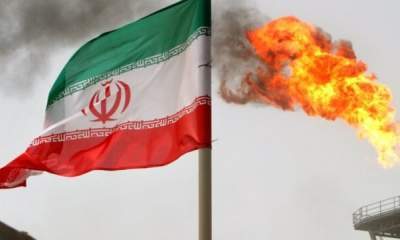 نفت سنگین ایران ارزانتر شد