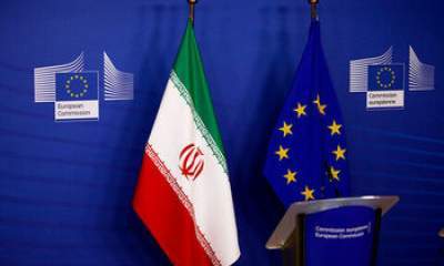 حمایت اتحادیه اروپا از درخواست ایران از صندوق بین‌المللی پول