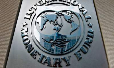 ایران نایب رییس اول گروه ۲۴ صندوق بین‌المللی پول شد