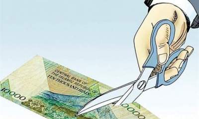 مخالفت روزنامه دولت با حذف صفرها از پول ملی در وضعیت فعلی