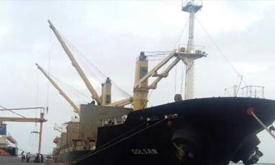 کشتی حامل مواد غذایی ایران به ونزوئلا رسید