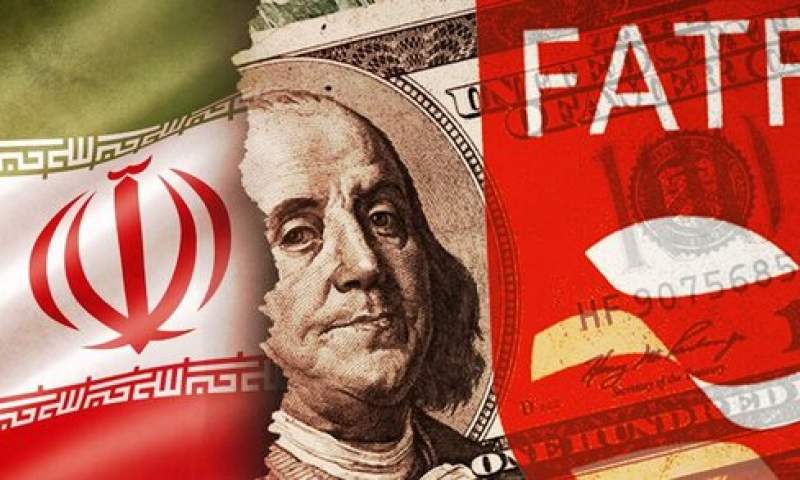 چرا FATF برای اقتصاد ایران مهم نیست?