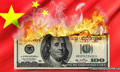 مورگان استنلی: یوآن چین، سومین ذخیره ارزی جهان می‌شود
