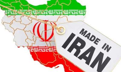 مزایای فراوان بیمه مسئولیت کالا برای اقتصاد ایران