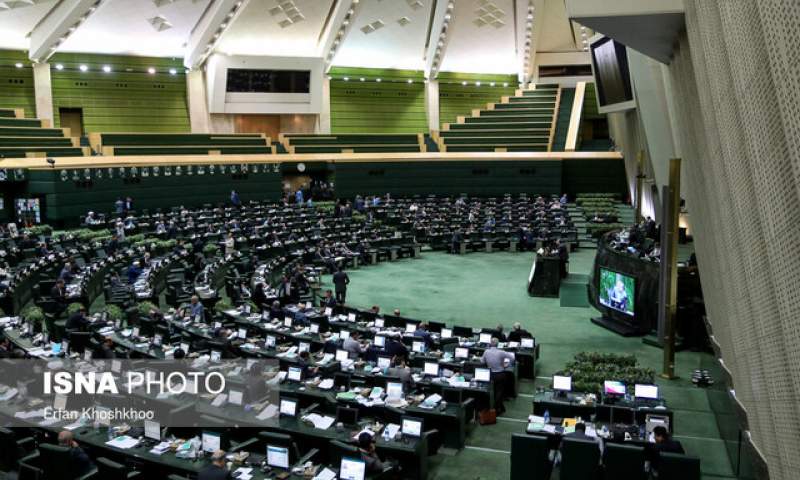 آغاز جلسه علنی مجلس/سوال از وزیر جهاد کشاورزی در دستور