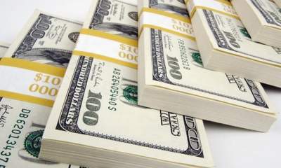 بانک مرکزی نرخ تسعیر ارز را 11 هزار تومان تعیین کرد