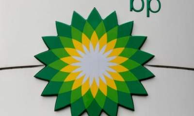 تدابیر امنیتی شرکت BP در آذربایجان افزایش یافت