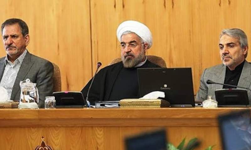 دولت روحانی مهمترین خط قرمزش را زیر پا گذاشت/ کسری بودجه سال 98 با چاپ پول جبران شد+ویدئو