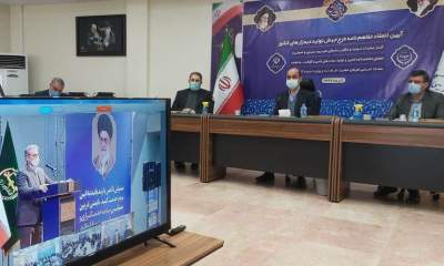 امضای تفاهم‌نامه طرح جهش تولید دیم‌زارهای گلستان با حضور وزیر جهاد