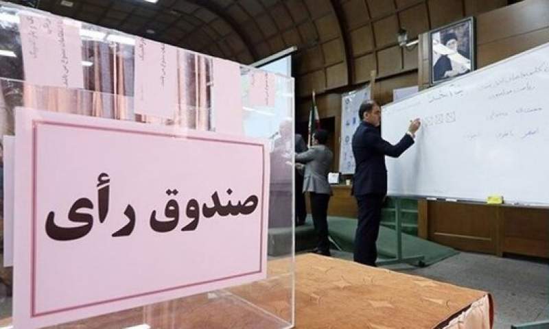 تاریخ برگزاری مجمع انتخاباتی ۳ فدراسیون‌ ورزشی اعلام شد