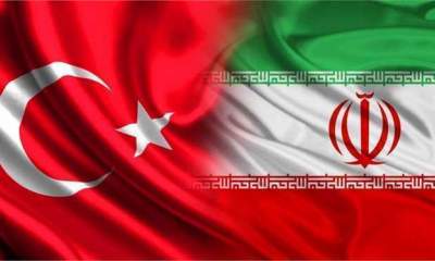 وزیر تجارت ترکیه: امکان دستیابی ایران به منابع مالی خود در ترکیه فراهم شد