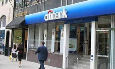 بزرگترین خطای تاریخ بانکداری رخ داد