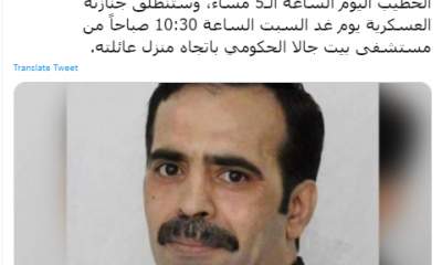 پیکر شهید داود الخطیب امروز تحویل گرفته می‌شود