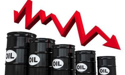 کاهش قیمت نفت با افزایش غیرمنتظره ذخایر نفت آمریکا