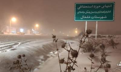 آلودگی هوا‌ در کرج و تهران/ورود سامانه بارشی‌ و هشدار کولاک و‌ بهمن در 4 استان