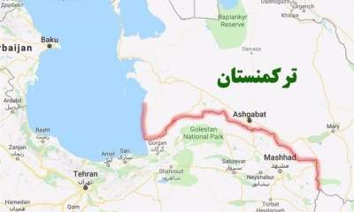 پیشنهاد ایجاد بازارچه مرزی مشترک ایران و ترکمنستان در مرز سرخس