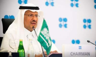 برنامه عربستان برای کاهش یک میلیون بشکه ای مصرف نفت